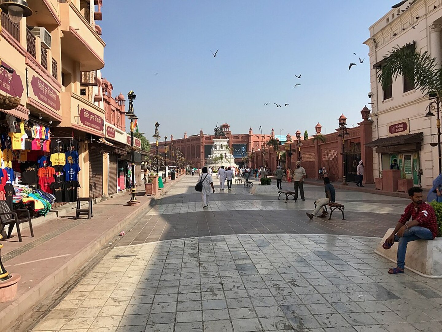 Amritsar Heritage
